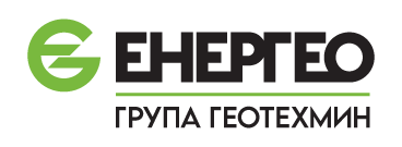 Енергео ЕООД